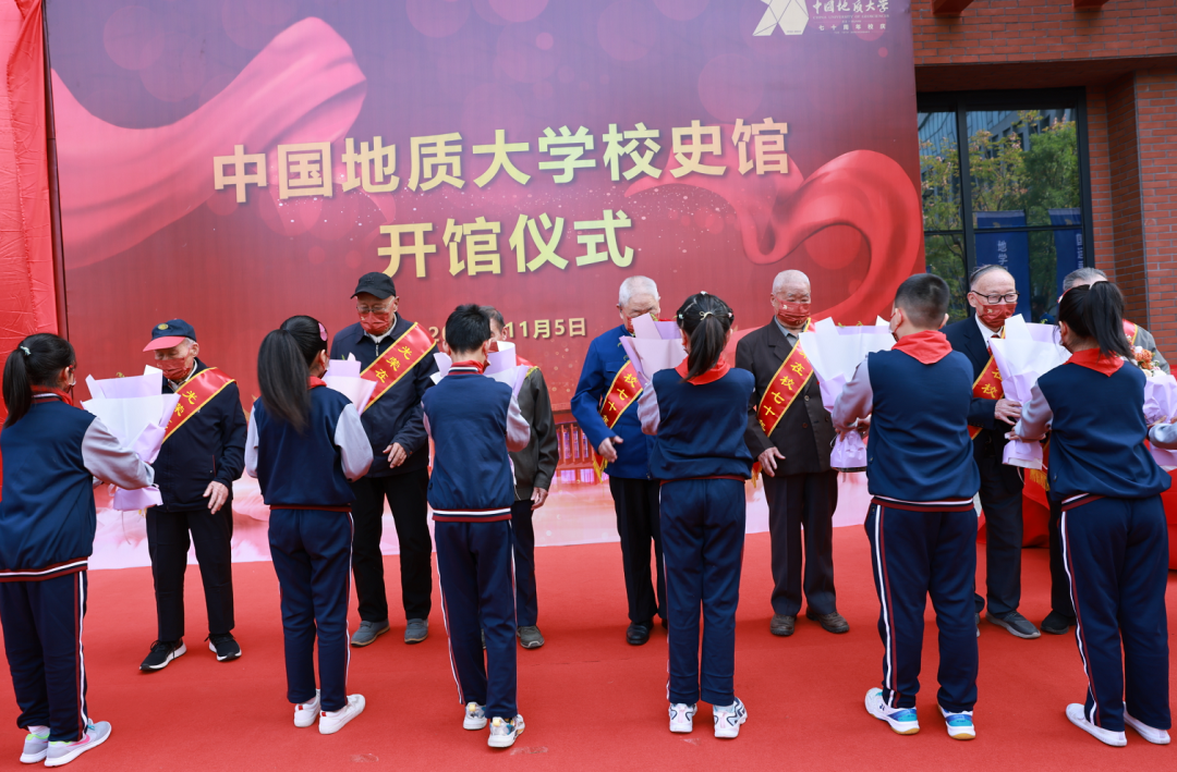 獻(xiàn)禮七十周年校慶 | 中國(guó)地質(zhì)大學(xué)校史館來(lái)了!-地大熱能 獻(xiàn)禮七十周年校慶 | 中國(guó)地質(zhì)大學(xué)校史館來(lái)了!-地大熱能