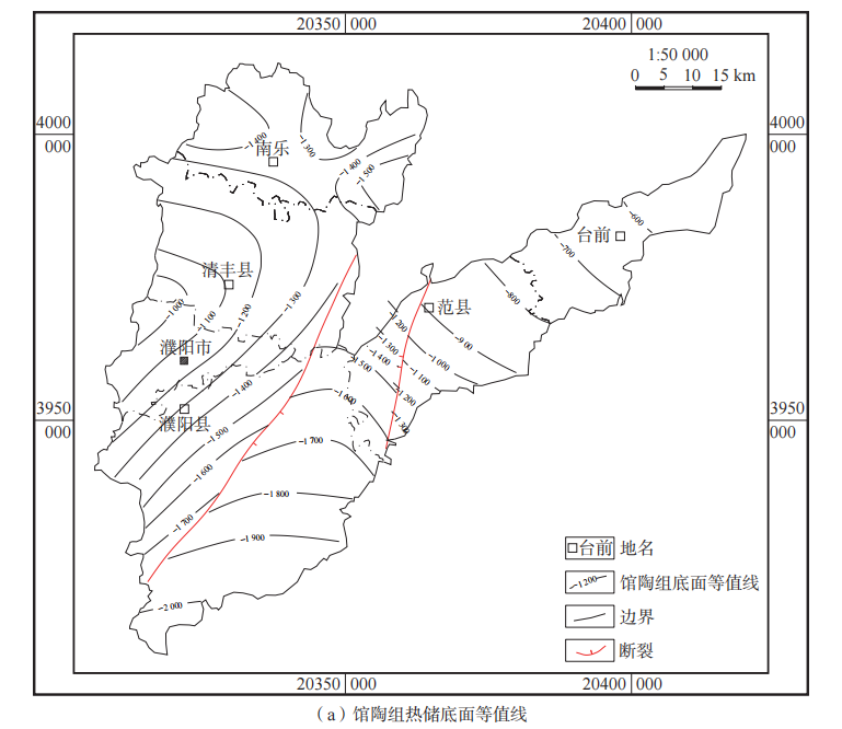 河南省濮陽市中深層地熱地質特征、資源儲量及開發利用適宜性評價-地大熱能