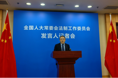 能源法草案將二審 增加規(guī)定地?zé)崮艿刃履茉撮_(kāi)發(fā)利用的內(nèi)容-地大熱能